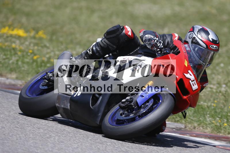 Archiv-2025/28 20.06.2025 PROMAX ADR/Gruppe gelb/78